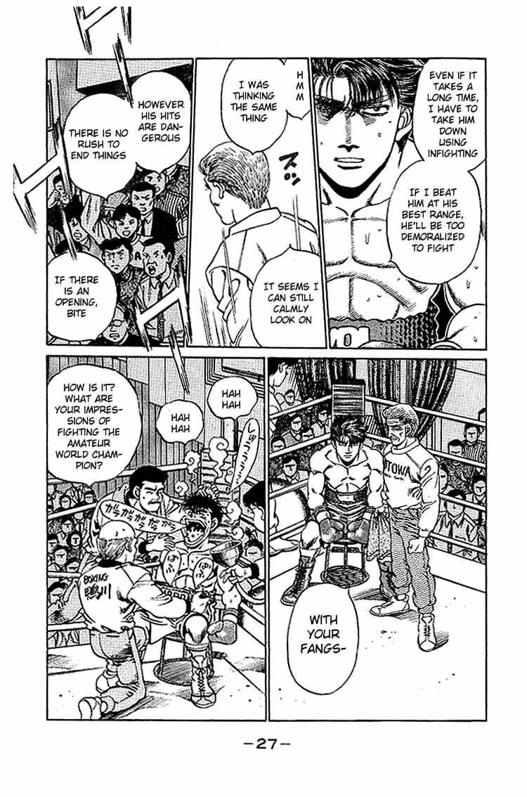 Hajime no Ippo: Fighting Spirit, Chapter 161 image 04